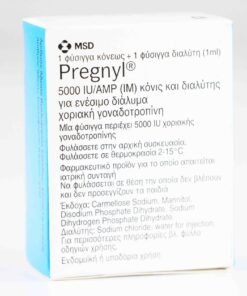 PREGNYL 5000IU HCG